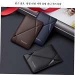 윌리엄폴로 남성 리얼 가죽 슬림 미니 카드지갑205265