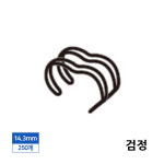 제본 3대1 와이어링 14 250개입