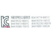 5000 애니멀프랜즈 종합문구 선물세트