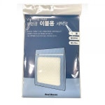 우일 무형광 사각형 세탁망 이불용 이불 침대커버 60