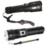 LED 충전식 해루질 랜턴 서치라이트 손전등 후레쉬 1 P902손전등 아X