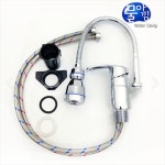 워터세이빙 물아낌 원홀 자바라 코브라 수전 국산 싱크대 주방수전 수도곡지 DW-309 0868