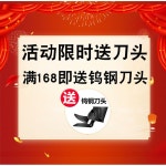 전기 원형 원단 절단기 가위 천 재단사 핸드 헬드