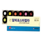 알파 그린포스터칼라 12색 - 30020