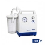 JS20 JS30 가정용 석션기 가래 콧물 흡입기 전동식 흡인기 조인메디칼 suction 썩션기 JS30 고급형 1개