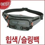 블루캣츠 블루마운트 남녀공용 등산 생활방수 힙색 JY98042