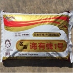 꿈앤들 유기질100 유기비료 발효계분 해유기1호 15kg