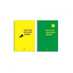 스프링노트 중 3호 25절 YSN0403