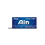 펜텔 1200 아인지우개 대 적색 65x26x13mm 1개 ZEAS10
