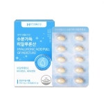 한미생활건강 수분가득 히알루론산 500mg x 60캡슐