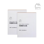 아이에스컴퍼니 위주 위주 이염방지시트 30매입 110x280mm 2개