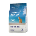 퓨어네이처 그레인프리 치킨