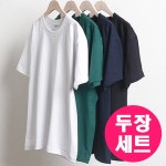 두장세트 w044 PC 여자 반팔 티 면 기본 무지 라운드넥