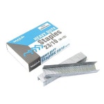 제본심 H-13 문구 사무용품