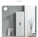 j0030 Rachel 광폭600도어형 틈새수납장 깊이55cm