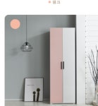 j0030 Rachel 광폭600도어형 틈새수납장 깊이55cm