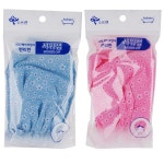 소프렌 더블 샤워캡 색상랜덤