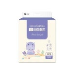 하마패드 대형