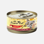 퍼시캣 슈퍼 프리미엄 치킨 비프 포뮬라 그레이비