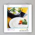 꾸밈 nu640-행잉액자 복어명가 사각중형