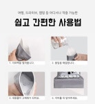 G1 휴대용 화장실