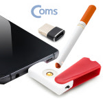 발열 필라멘트 C타입 USB 라이터 부싯돌