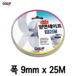 국산 초 강력 양면 테이프 접착 투명 다용도 25M