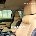 오호코퍼레이션 로얄컴포트 차량용 목쿠션