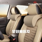 오호코퍼레이션 로얄컴포트 차량용 목쿠션