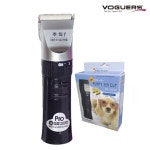 보거스 국산 애견이발기 5V 애완 강아지 미용기 바리깡 부분 털깎기 VG-104