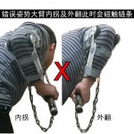 자세 교정기 스트로크 훈련용 당구 스트록 연습기