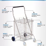 접이식 쇼핑 장바구니 폴딩 손수레 A 카트 캠핑