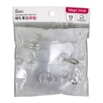 나무 강력 매직후크 투명 10개입-H 강력접착 행거 소품걸이 다용도걸이 매직고리 벽걸이 투명후크