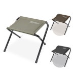 스노우라인 스노우라인 와이드 캠핑 체어 2개 세트 SNF5ULC008