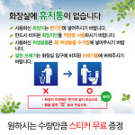 스윙 스텐 휴지통 8L 10L 12L 16L 20L
