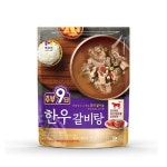 목우촌 주부9단 한우 갈비탕 450g