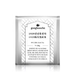 천지운 공부차 1939 진년 흑전차 150g