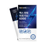내츄럴플러스 맥스 파워 아르기닌 6000 20g x 15포