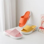 오노마 슬리퍼 S8648654