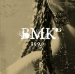 중고CD 비엠케이 BMK 3집 - 999 9