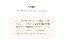 j0040 홈오피스 수납장 400도어형 틈새수납장