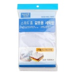 스위트 홈 세탁망 스웨터 가디건용