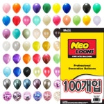 네오텍스 12 국산풍선 100개 봉지 스텐다드 파스텔 매트 크리스탈 펄 벌룬 안전인증 풍선 판촉물