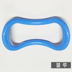 바디 힐링 요가링 스트레칭 기구 종아리 운동