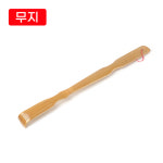 대나무 효자손 무지 1개 인쇄가능 등긁개 판촉용 홍보용