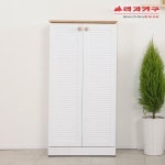 라자가구 라자가구 라자가구 비바 라임 600 신발장 B형 LCU005