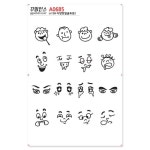 꾸밈인스스티커 다양한얼굴표정2 A0685