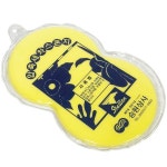 압축세차스폰지 스펀지 세차 세차용품 먼지털이 타올