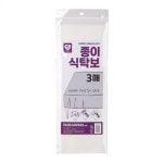 하니 종이 식탁보
