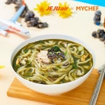 마이셰프 마이셰프 제주로 보말 전복 칼국수 2인분 650g
